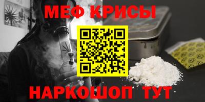 ECSTASY Гусев