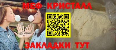 ECSTASY Гусев
