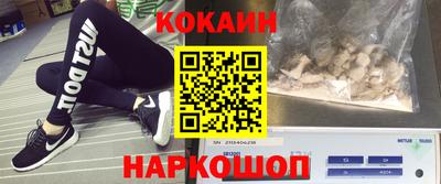 прущая мука Гусь-Хрустальный