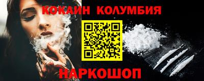 прущая мука Гусь-Хрустальный