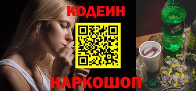 прущая мука Гусь-Хрустальный