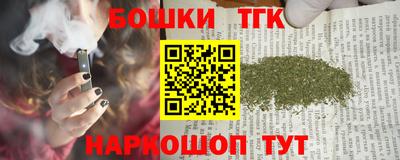ECSTASY Гусев