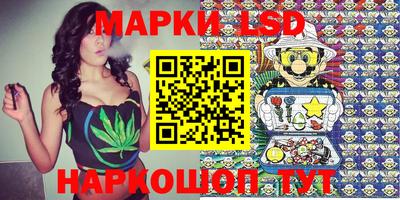 прущая мука Гусь-Хрустальный