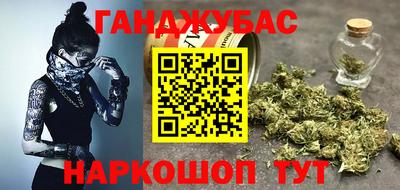ECSTASY Гусев