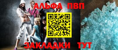 ECSTASY Гусев