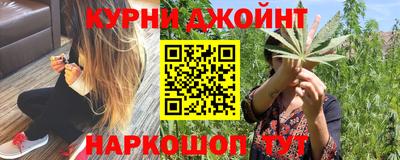 прущая мука Гусь-Хрустальный