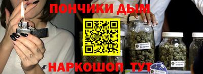 соль ск Гусиноозёрск