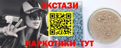 прущая мука Гусь-Хрустальный