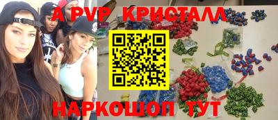 ECSTASY Гусев