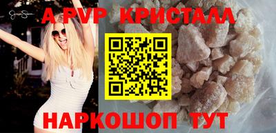 ECSTASY Гусев