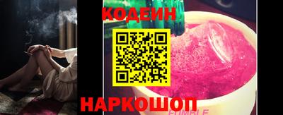 ECSTASY Гусев
