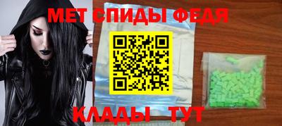 соль ск Гусиноозёрск