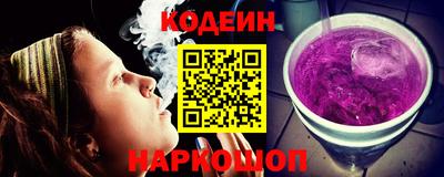 ECSTASY Гусев