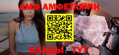 соль ск Гусиноозёрск