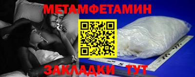 ECSTASY Гусев