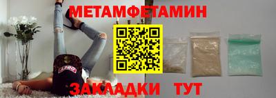 прущая мука Гусь-Хрустальный