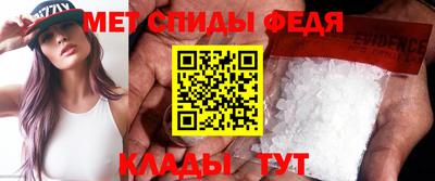 соль ск Гусиноозёрск