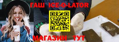 ECSTASY Гусев