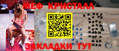 ECSTASY Гусев